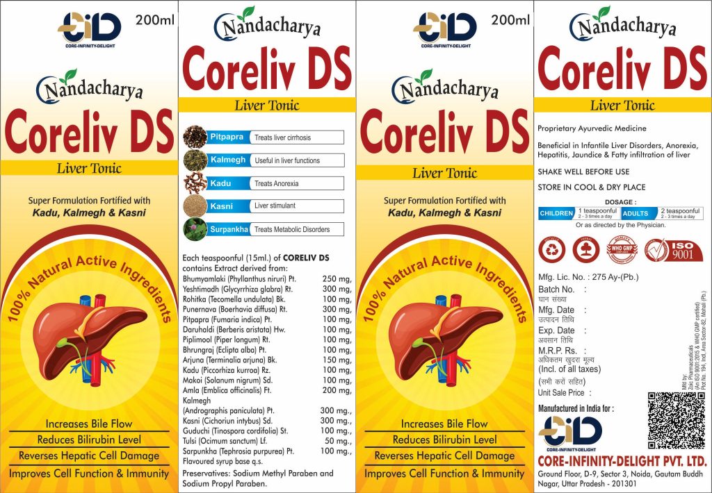 CORELIV DS